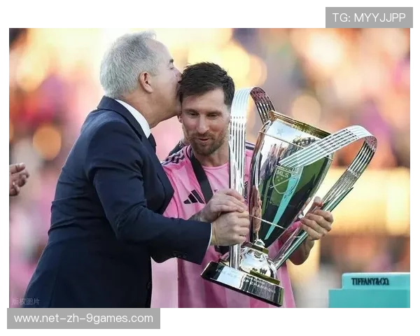 梅西三助攻助迈阿密国际成功卫冕美职联冠军，缔造辉煌