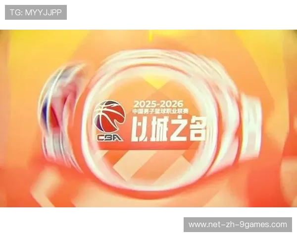 CBA赛季焦点赛事精彩纷呈，cba2021-2022全场回放