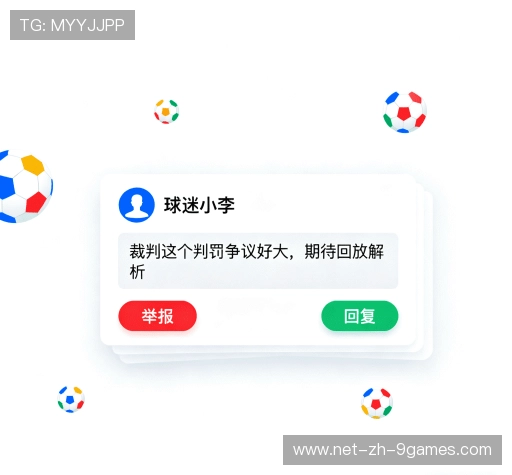评价专栏